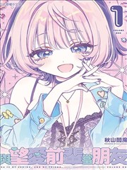 早期租書攤場景示意