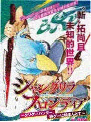 讀者頭像七